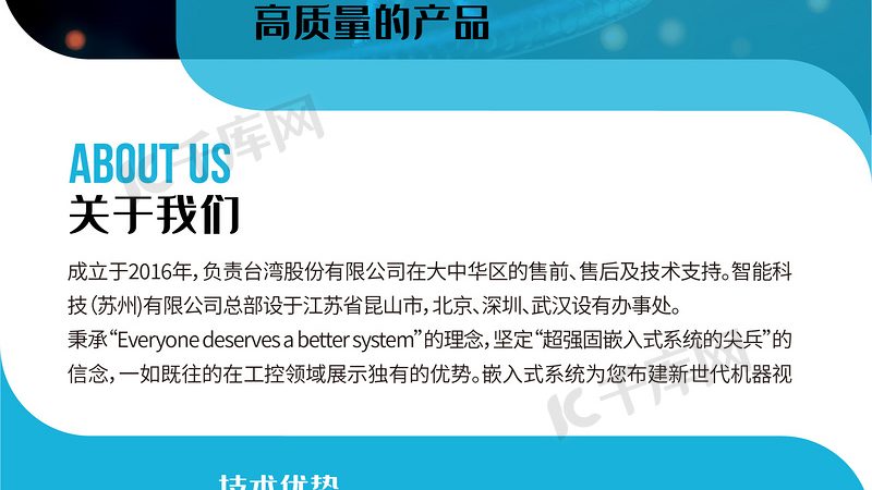 引物修饰：提升PCR反应效率的关键步骤**