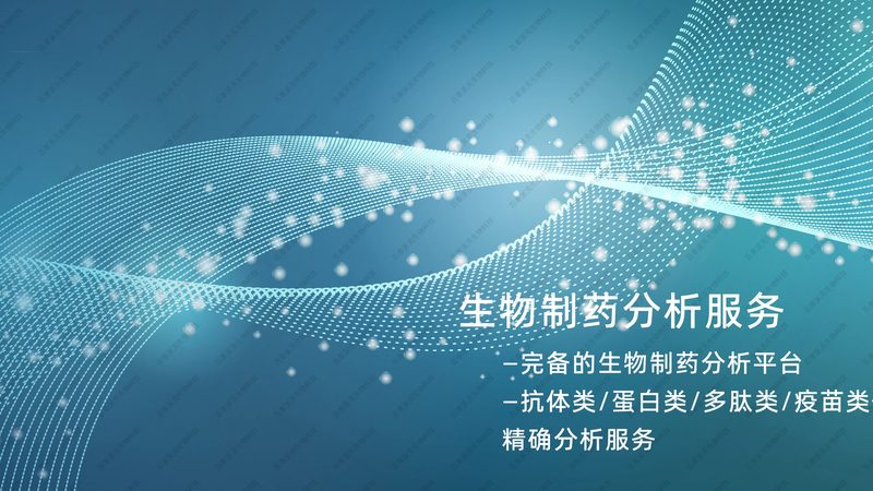 细胞工厂设备加盟，如何规避潜在风险？**