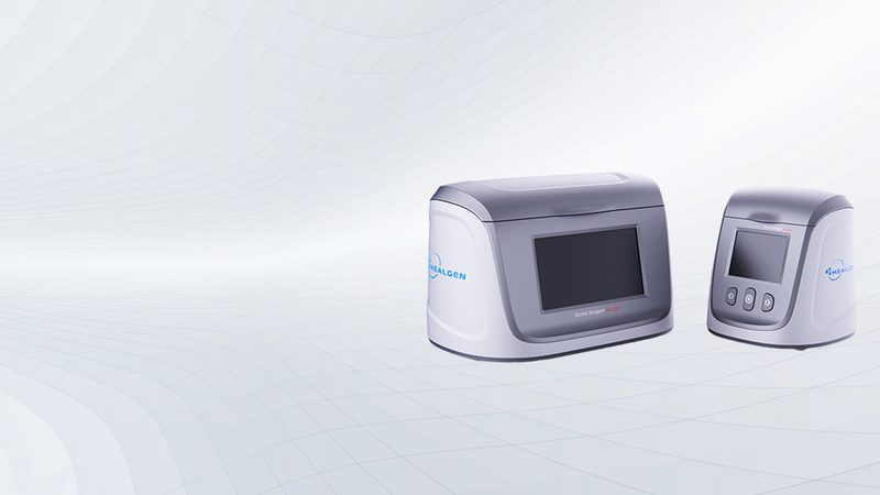 医疗器械注册申报流程：关键步骤与注意事项