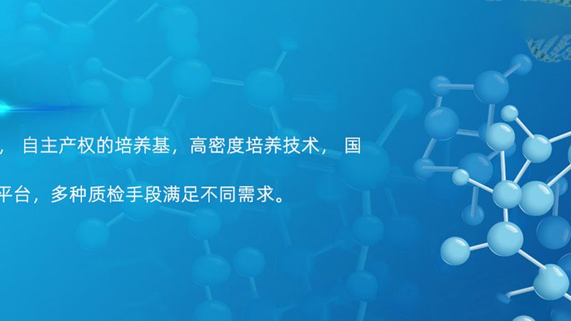 上海实验室耗材公司哪家好