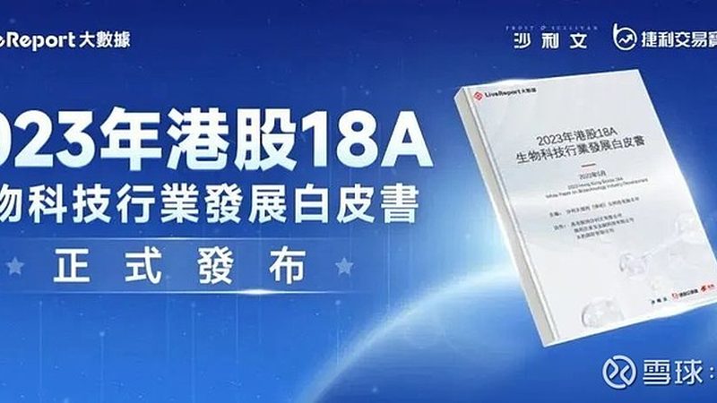 PCR检测，医院医保报销情况详解